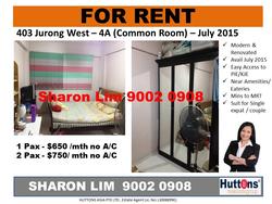jurong-west-street-42 photo thumbnail #6